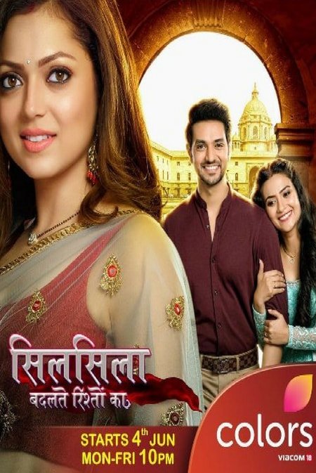 Silsila Badalte Rishton Ka 2018 silsila-badalte-rishton-ka-2018